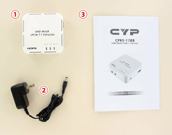 CPRO-11SE2｜CPRO-11SE8 付属品